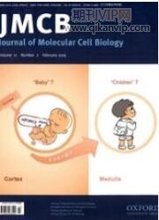 分子細胞生物學報