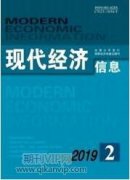 國有企業內部控制環境建設