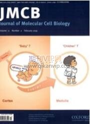 分子細胞生物學報