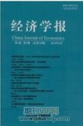 從區域經濟學角度看地方審計部門職能及意義