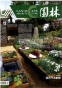 園林植物在成都市霧霾治理中的應(yīng)用研究
