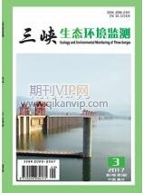 生態(tài)環(huán)境論文