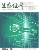 論如何保護違法強拆的歷史文化建筑