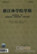 單縣林政建設(shè)工作的實踐體會