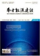 沈陽現(xiàn)代有軌電車5號線站臺信息顯示屏設(shè)計研究