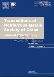 工業期刊發表