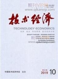 技術經濟