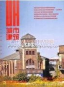 加速布局“新基建”,為新經(jīng)濟發(fā)展注入新動能