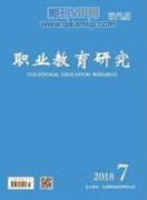 鐵路局集團公司應(yīng)急指揮中心信息系統(tǒng)構(gòu)建研究