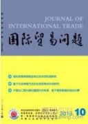 基于CIPP模型高校實訓基地評價體系應用研究