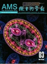 微生物學(xué)報