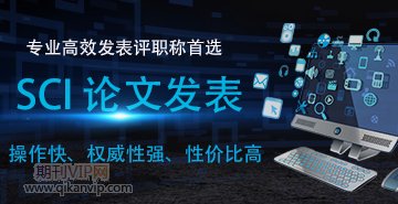 sci重復(fù)率技巧