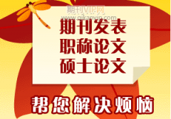 市政工程道橋施工管理中的問題與質量