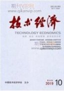 夯實(shí)縣域經(jīng)濟(jì)高質(zhì)量發(fā)展的制度基礎(chǔ)