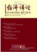 提升企業現金流管理水平的路徑探討