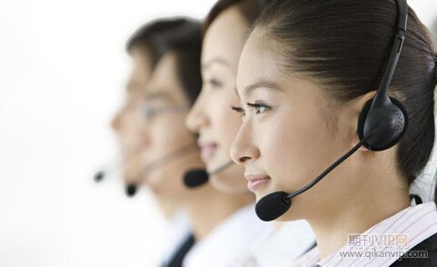 計(jì)算機(jī)網(wǎng)絡(luò)論文