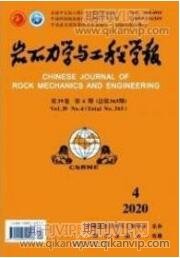 建筑工程師論文