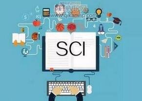 金融論文發(fā)表