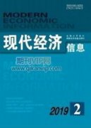 中小企業財務管理存在的問題與對策