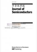 新基建帶來“芯”機(jī)遇半導(dǎo)體市場長期向好