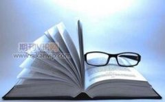 中小企業知識產權信息運營平臺構建研究