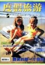 品牌倡議論文