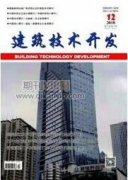 改性聚氨酯密封膠在鐵路嵌縫中的應(yīng)用研究