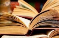 冬奧會(huì)對(duì)我國(guó)經(jīng)濟(jì)社會(huì)影響的文獻(xiàn)綜述