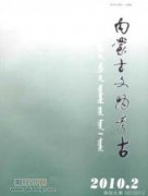 古建筑文物保護(hù)工程中的施工管理要點(diǎn)分析