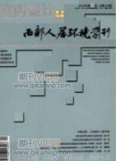 論鋼筋混凝土結(jié)構(gòu)施工過程溫度影響