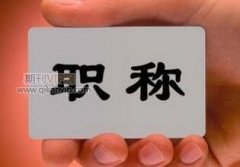 在數據分析中培育學生統計推理能力