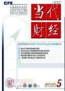資本市場推動高新技術企業發展