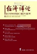 美國(guó)金融危機(jī)的成因及我國(guó)的防范方法