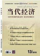 新零售趨勢(shì)下零售企業(yè)轉(zhuǎn)型策略研究
