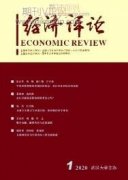 政策收縮背景下的地產(chǎn)融資工具