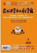 高層建筑基坑工程變形監測方法的探究