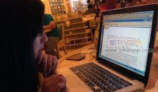 動(dòng)物學(xué)論文發(fā)表