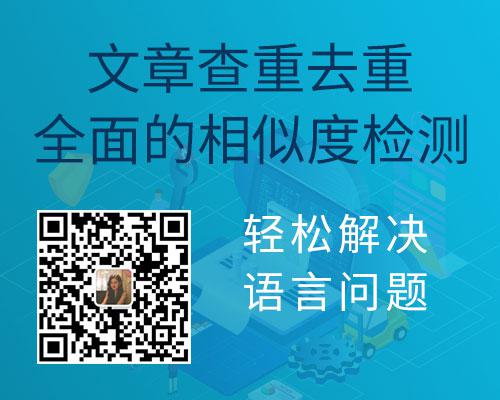 高級(jí)會(huì)計(jì)師職稱