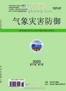 高速公路瀝青路面預防性養(yǎng)護措施