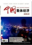 商業銀行綜合安防系統設計與實現