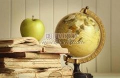 中職會計教學中的職業道德教育探討