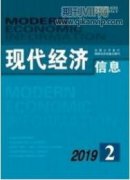 企業(yè)財務(wù)管理工作的創(chuàng)新研究