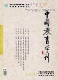 營銷論文發(fā)表