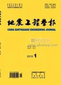 建筑工程師論文