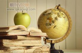 林業(yè)職稱評審條件