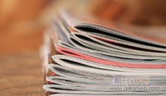 高校內部審計信息化建設應用研究