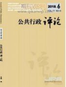 建筑智能化工程管理問題及技術(shù)應用研究