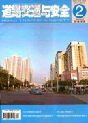 軟基加固技術在市政道路施工中的應用探究