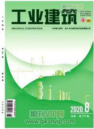 工業(yè)建筑