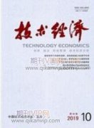 數(shù)字文化產(chǎn)業(yè)發(fā)展的多維關(guān)系與時(shí)代特征